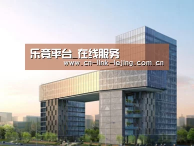 案例展示四(图1)