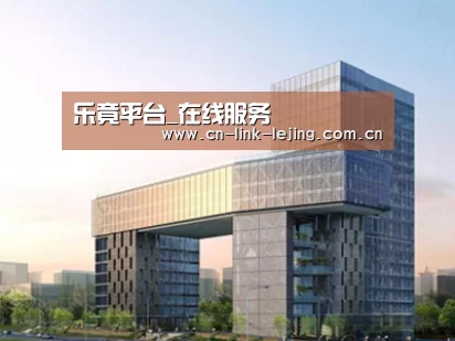 案例展示四