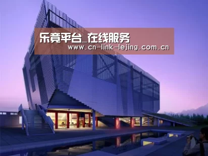 案例展示六