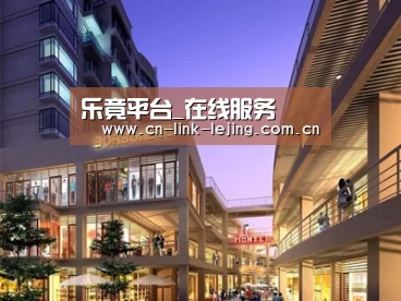 案例展示一
