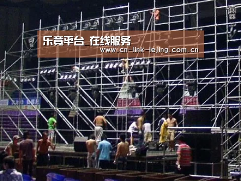 产品名称二