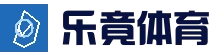 乐竟平台_在线服务