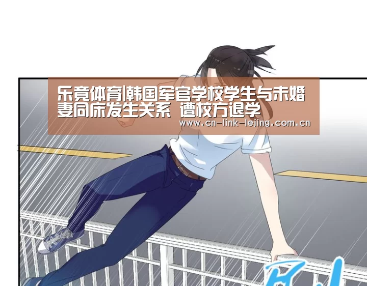 乐竟体育官方