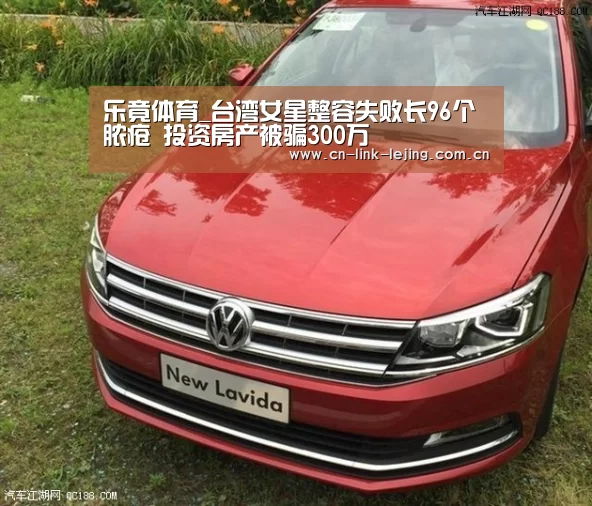 乐竟官方网站