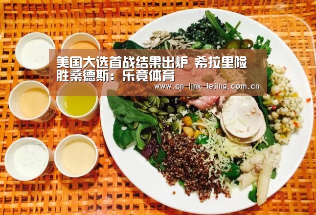乐竟官方网站