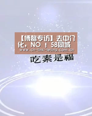 乐竟