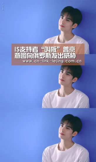 乐竟体育官方