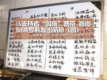 乐竟官方网站