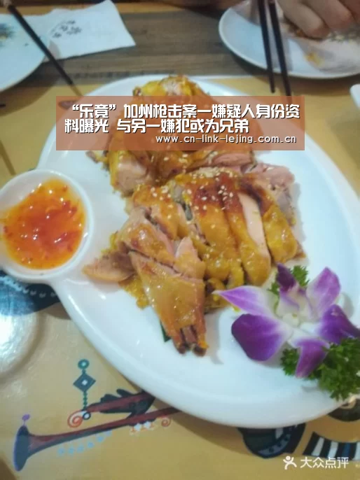 乐竟官方网站