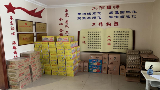 乐竟-机构:调控已致50城成交下滑 预计4月成交量将跌两成(图1) 乐竟体育