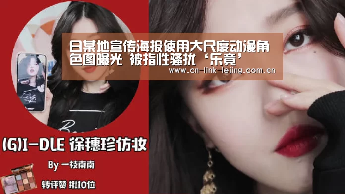 乐竟官方网站