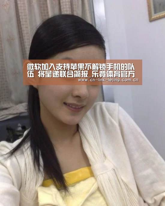 乐竟官方网站