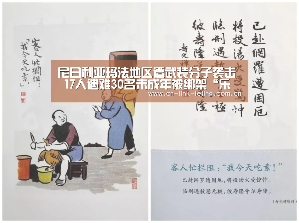 乐竟体育官方