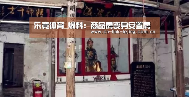 乐竟官方网站