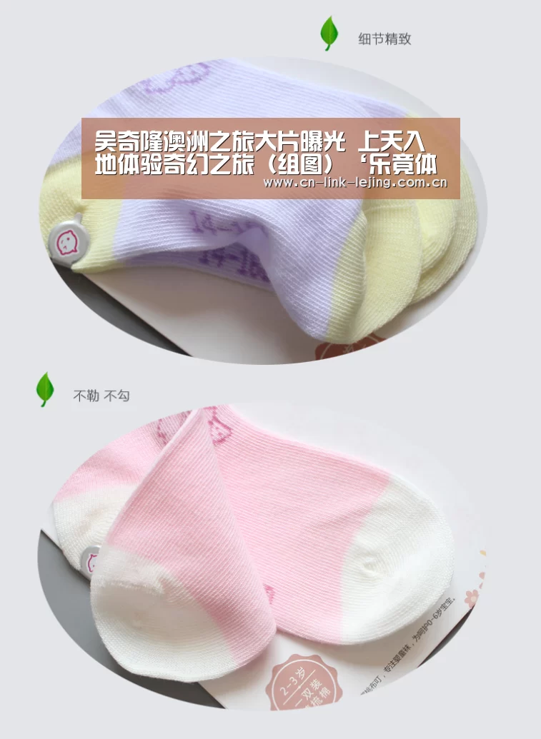 吴奇隆澳洲之旅大片曝光 上天入地体验奇幻之旅(组图)‘乐竟体育’(图3) 乐竟官方网站